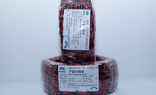 RVS Product Image
